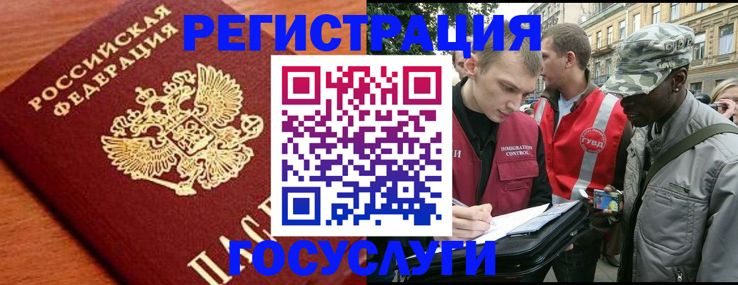 форма 3 в Обнинске